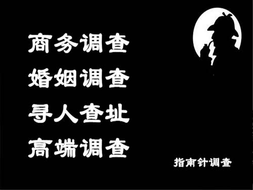 秦州区侦探可以帮助解决怀疑有婚外情的问题吗